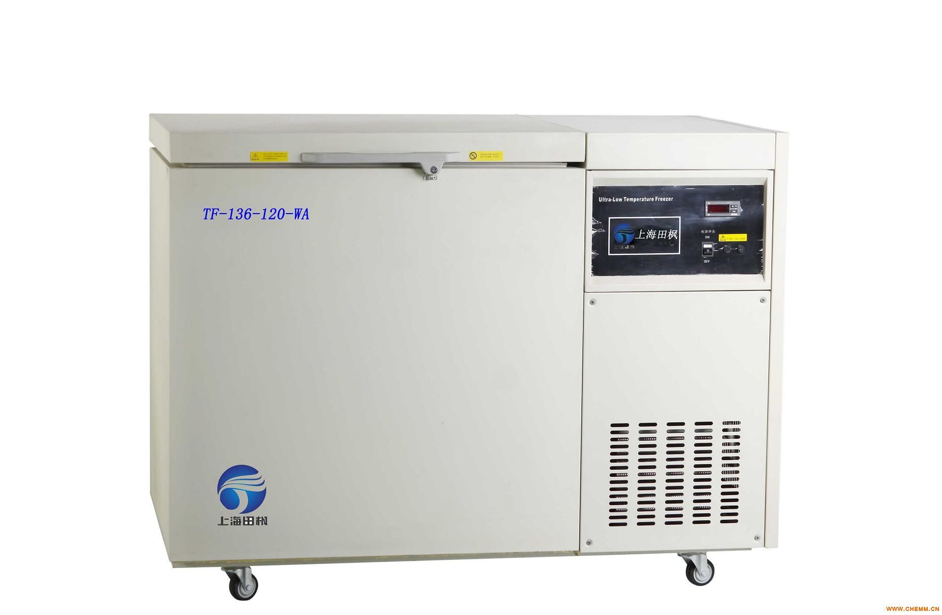 超低温冰箱|实验室低温冰箱|冷冻箱--中国化工机械网