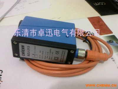 智能型色标检测传感器BZJ-313光电开关浙江厂