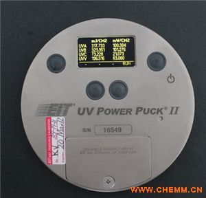 EIT UV Power Puck  ͨ