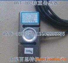 DONG YANGش DYT-102ش ش