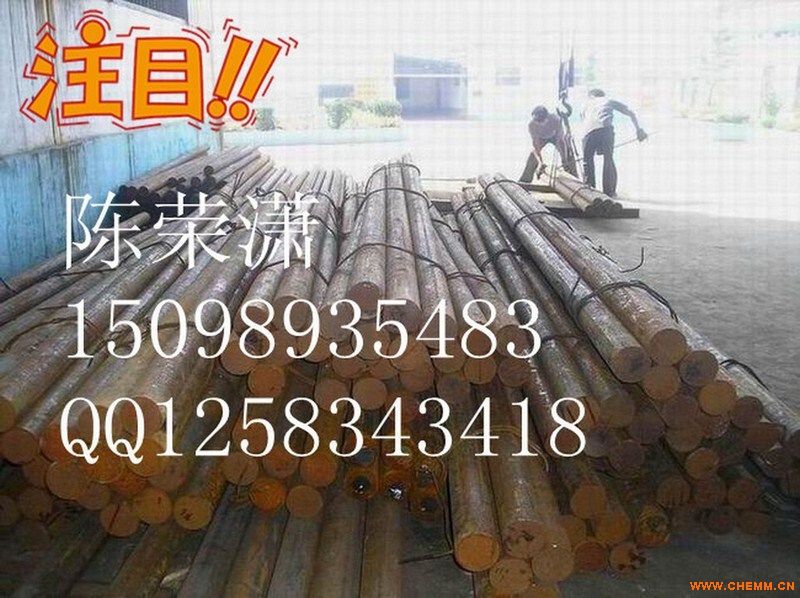 上海石墨矿用研磨钢棒磨损情况