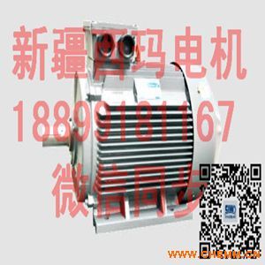곬Чܵ YE3-100L-2 3KW IP55 F