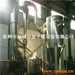 羟苯磺酸钙生产设备，羟苯磺酸钙烘干用旋转闪蒸干燥机，连续式干燥机