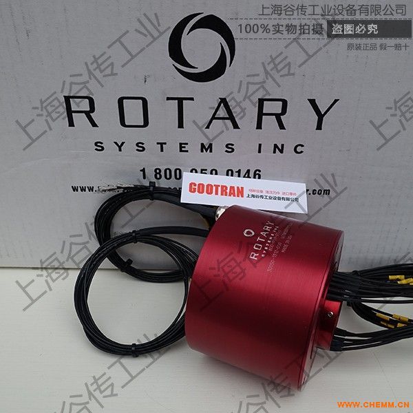 Rotary Systems SR010 30050-1030-000 һ