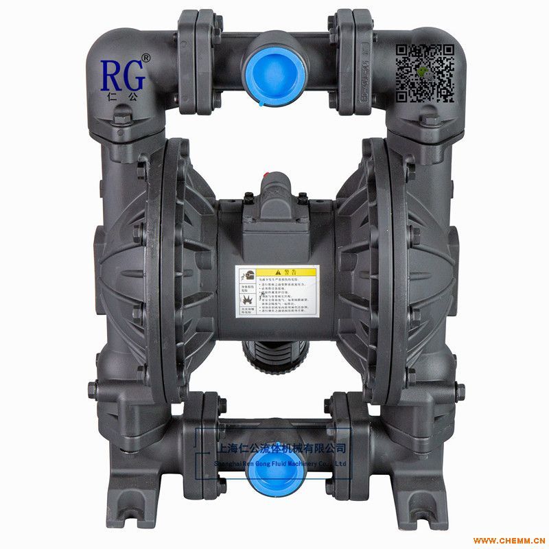 新款铝合金气动隔膜泵RGB3311
