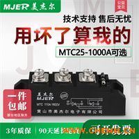բܿɿع ɢǼ mtc110-16 MTC110A ģ