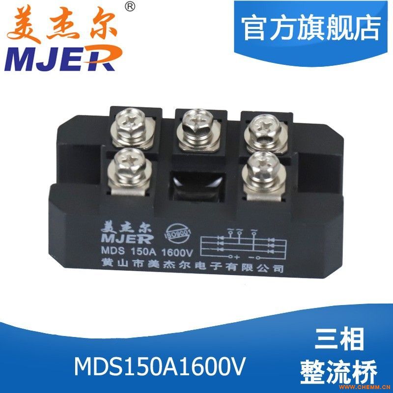 MDS150A1600V ģ Ƶ MDS150-16 MDS150A