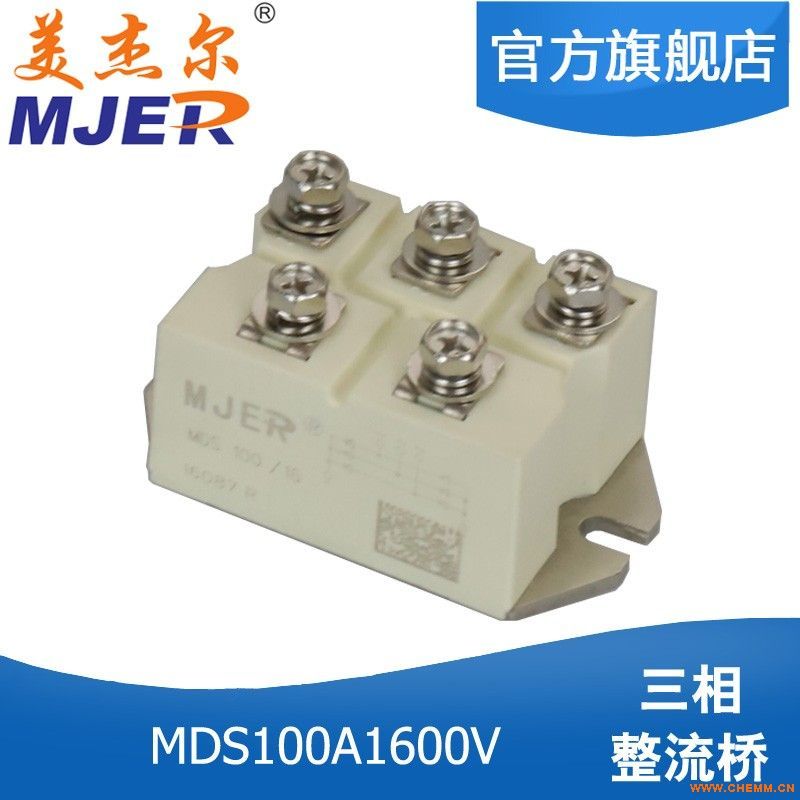 MDS100A1600V VUO ģ ɫ 纸 MDS100-16