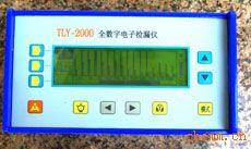 TLY-2000©