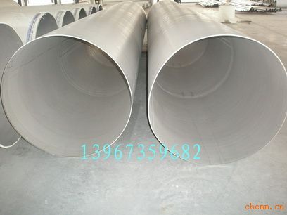 stainlesss steel pipes and tubes