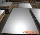 Special steel plate IN STOCK 