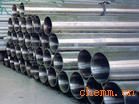 Special stainless steel pipes for Boiler In Stock